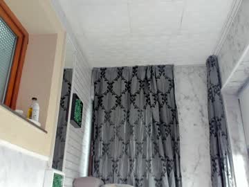 Stream thumbnail m1ss_ariana