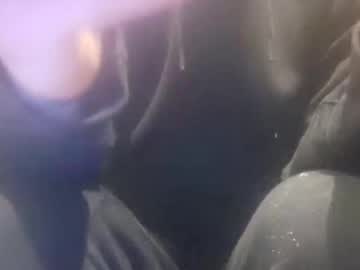 Stream thumbnail maho0