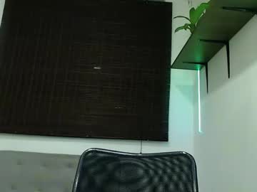 Stream thumbnail maira_md