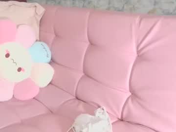 Stream thumbnail manuhela18