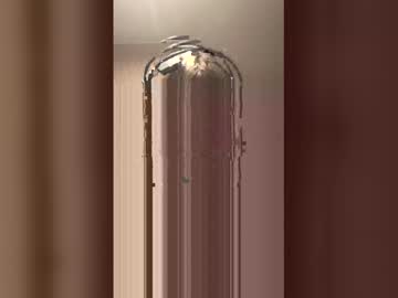 Stream thumbnail maratraher