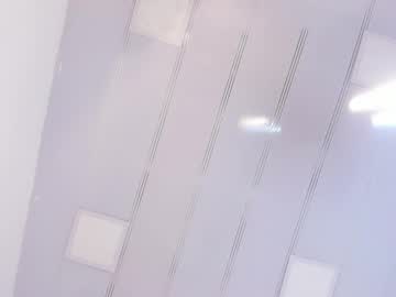 Stream thumbnail mariaa__fernanda