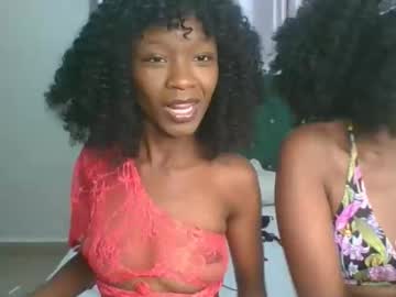 Stream thumbnail mariahsexy4u