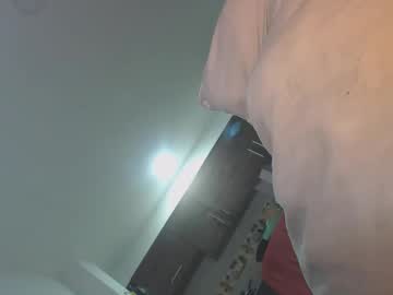 Stream thumbnail marianabigcoock