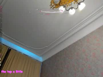 Stream thumbnail marrie_coy