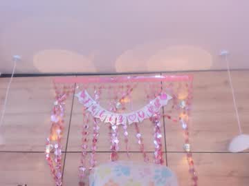 Stream thumbnail martina_touss