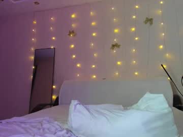 Stream thumbnail may_fl0wer