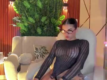 Stream thumbnail meganfox9