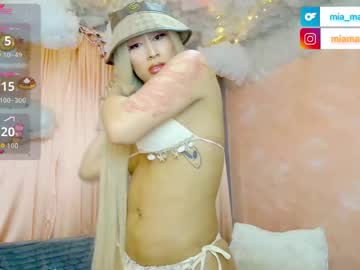 Stream thumbnail mia_mattel