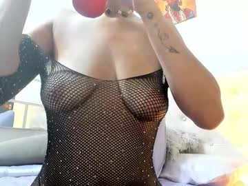 Stream thumbnail miaevans0