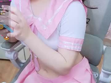 Stream thumbnail mina_686