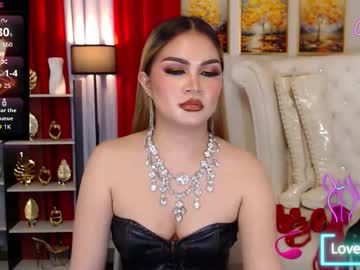 Stream thumbnail mistressathenna