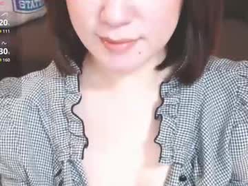 Stream thumbnail momo612238