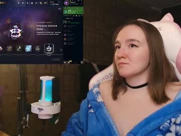 Stream thumbnail moonlish_siren