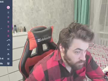 Stream thumbnail morlaios