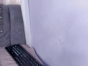 Stream thumbnail mulan_queen