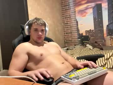 Stream thumbnail musclephantom