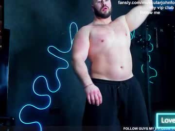 Stream thumbnail muscularjohnforu