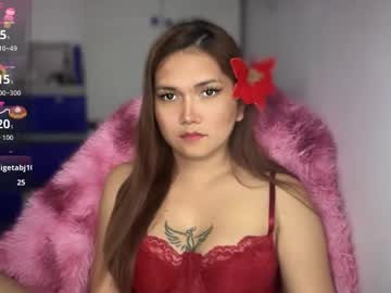 Stream thumbnail naisha143