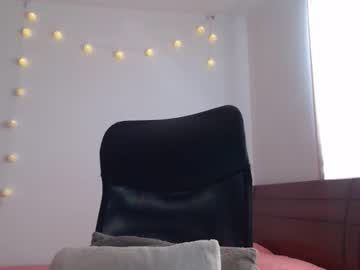 Stream thumbnail nala_foster