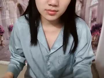 Stream thumbnail nana9888594898