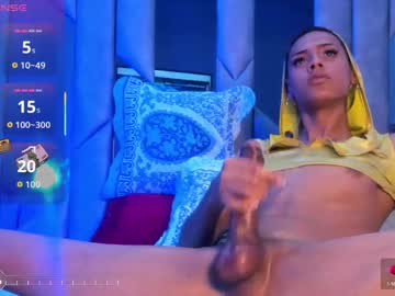 Stream thumbnail natha_andres