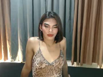 Stream thumbnail neomi_hardcock