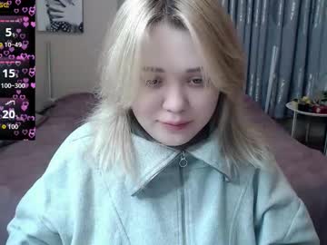 Stream thumbnail omg_itsperfect