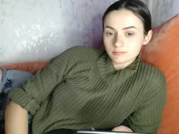 Stream thumbnail only_ubutterfly