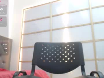 Stream thumbnail oso_gael