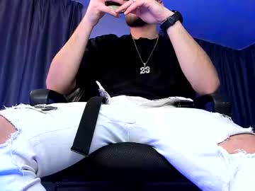 Stream thumbnail paris_lock