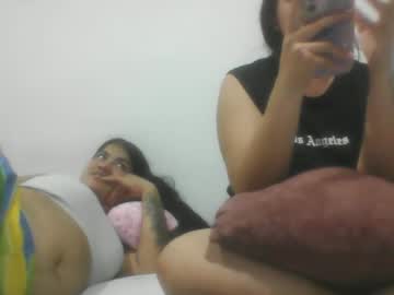 Stream thumbnail paula_torrez