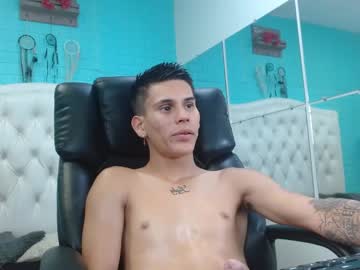 Stream thumbnail paullcb