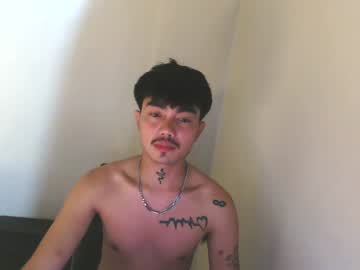 Stream thumbnail petiteasianx