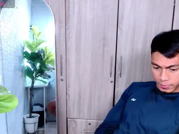 Stream thumbnail pinoymilker