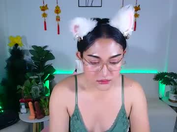 Stream thumbnail ploysaithailand