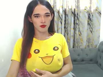 Stream thumbnail pretty_lady_kitty