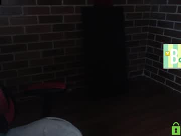 Stream thumbnail princesa_leia_zathur