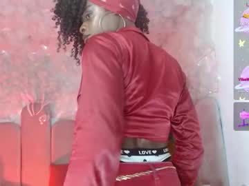 Stream thumbnail puca_eboony