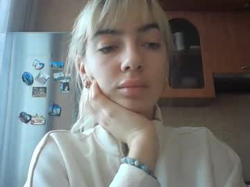 Stream thumbnail purelust_naomi