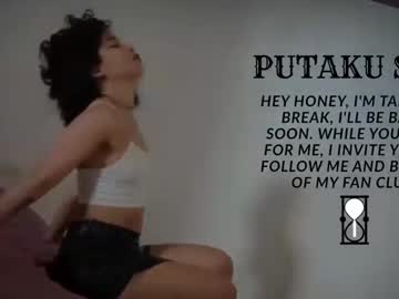 Stream thumbnail putakusan