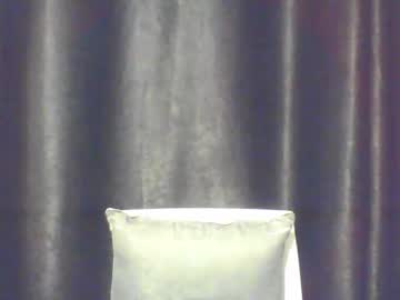 Stream thumbnail queen_melanine