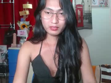 Stream thumbnail queensteffi