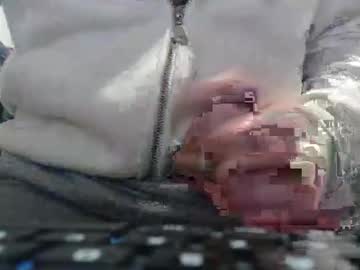 Stream thumbnail raccon68