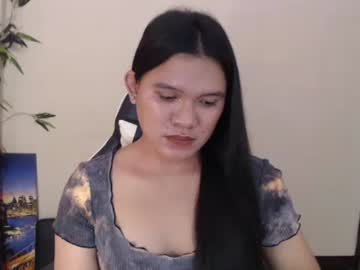 Stream thumbnail ready2care4youbabe