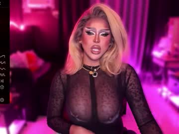 Stream thumbnail real_dom_phuta