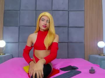 Stream thumbnail regantaylor