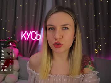 Stream thumbnail ritakycb