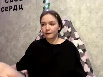 Stream thumbnail rosannafridley