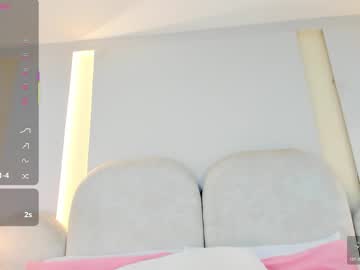 Stream thumbnail salomebell